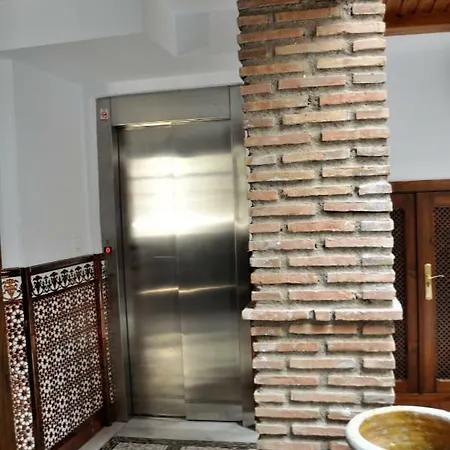 Apartamento Santa Ines * Granada